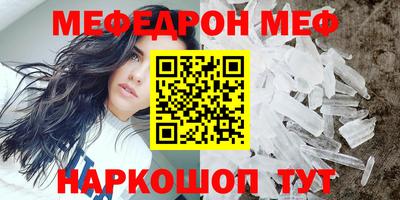 apvp Пыть-Ях
