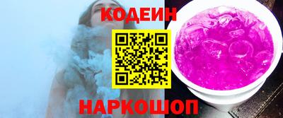 apvp Пыть-Ях