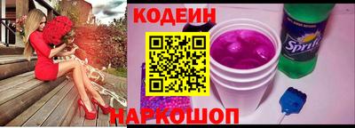 apvp Пыть-Ях