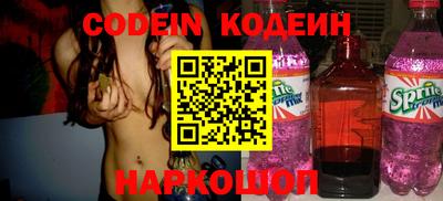 MESCALINE Пушкино