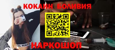 apvp Пыть-Ях