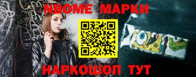 apvp Пыть-Ях