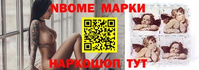 MESCALINE Пушкино
