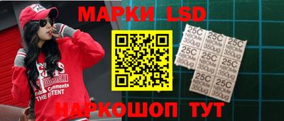 MESCALINE Пушкино