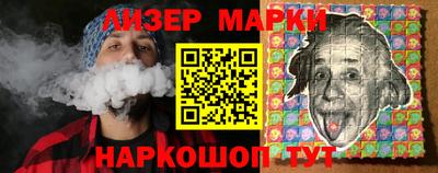 мяу мяу мука Пугачёв