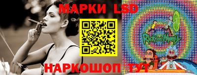 MESCALINE Пушкино