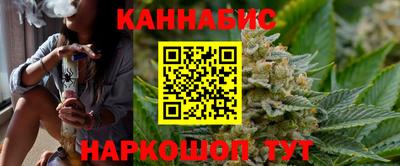 MESCALINE Пушкино