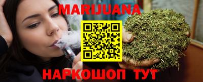 MESCALINE Пушкино