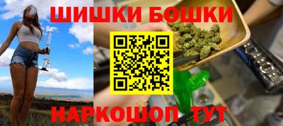 мяу мяу мука Пугачёв