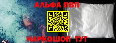MESCALINE Пушкино