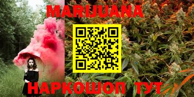 MESCALINE Пушкино