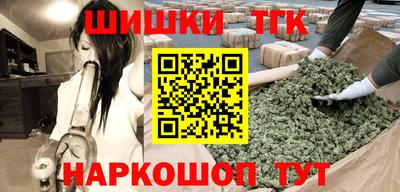 мяу мяу мука Пугачёв
