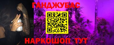 мяу мяу мука Пугачёв