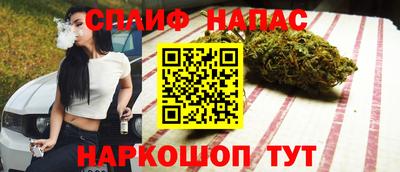 мяу мяу мука Пугачёв
