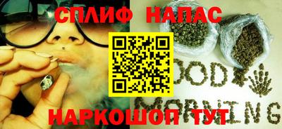 MESCALINE Пушкино