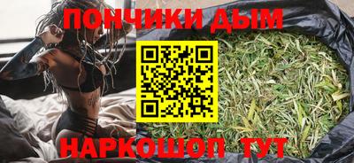 apvp Пыть-Ях