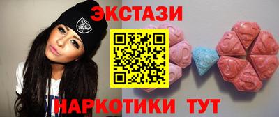 apvp Пыть-Ях