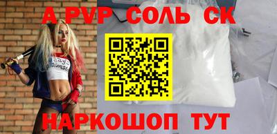 MESCALINE Пушкино