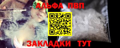 mix Рязань