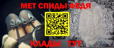 MESCALINE Пушкино