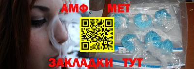 MESCALINE Пушкино