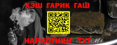 apvp Пыть-Ях