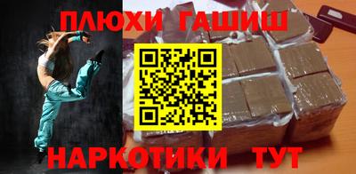 MESCALINE Пушкино