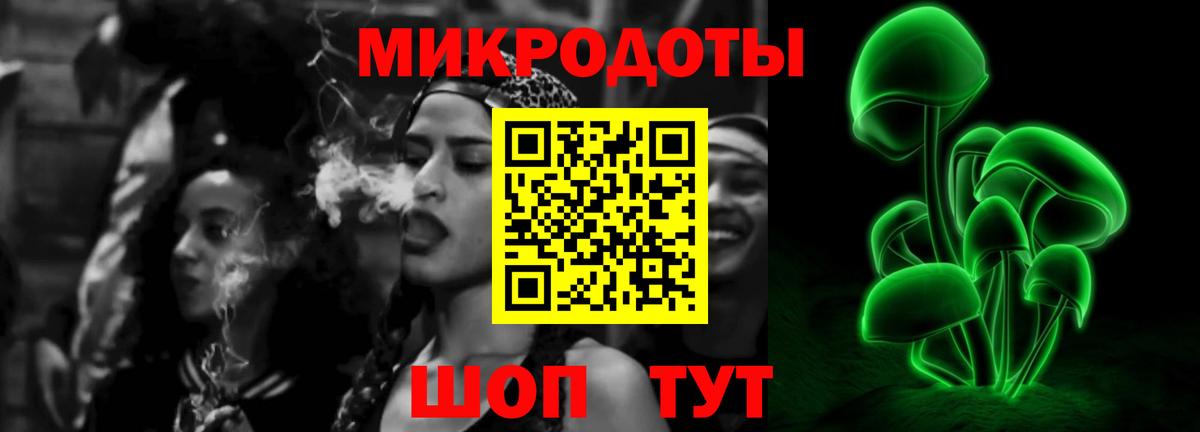 Галлюциногенные грибы прущие грибы  Вход с VPN  хочу наркоту  Шарыпово  Галлюциногенные грибы GOLDEN TEACHER 